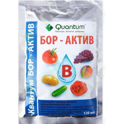 Квантум Бор Актив / 30 мл.
