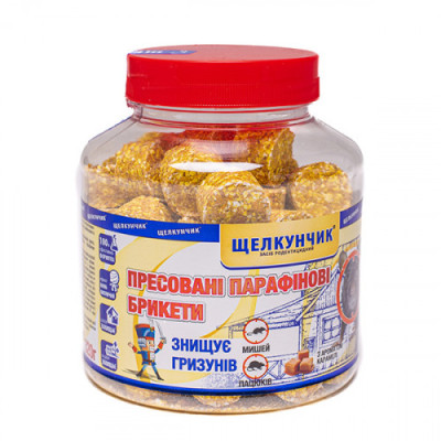 Родентицид Щелкунчик жовтий брикет (карамель) / банка 320 г.