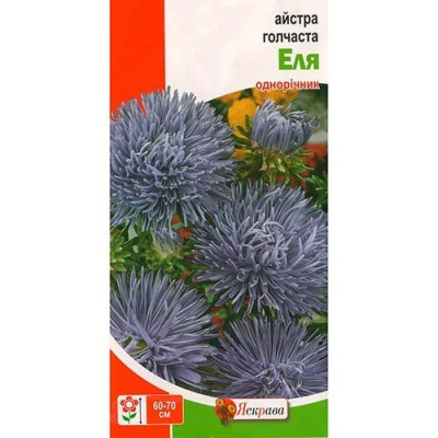 Астра игольчатая Эля / 0,3 г.