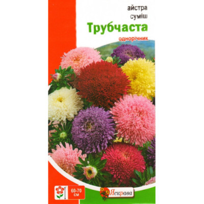 Айстра суміш Трубчаста / 0,3 г.