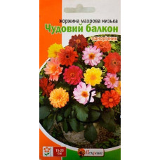 Георгины Чудесный Балкон / 0,3 г.