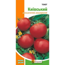 Томат Київський / 0,2 г.