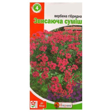 Вербена гибридная Свисающая / смесь 0,1 г.
