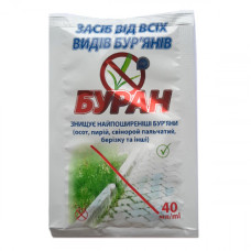 Буран – средство от сорняков / 40 мл.
