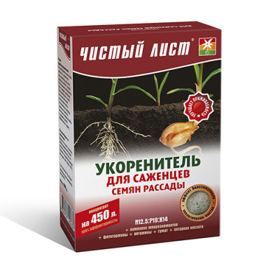 Чистий Лист АКВА укорінювач / 300 г.
