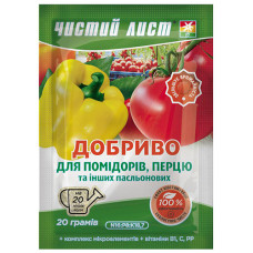 Чистый Лист для помидоров и перца / 20 г.