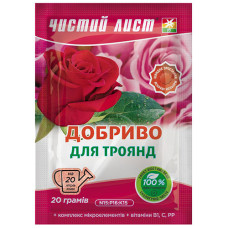 Чистый Лист для роз / 20 г.