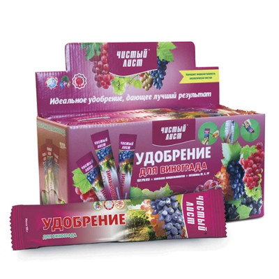 Чистий Лист для винограду / 100 г.