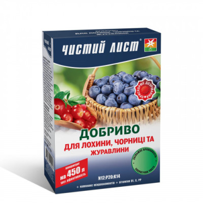 Чистый Лист АКВА для голубики, черники и клюквы / 300 г.