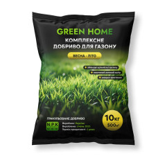 Добриво для газону весна-літо Green Home / 10 кг. Добриво для газону весна-літо Green Home / 10 кг.