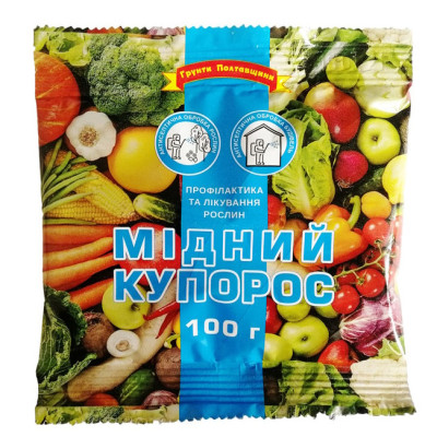Медный купорос / 100 г.