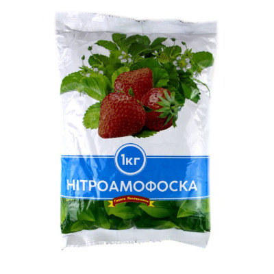 Нітроамофоска / 1 кг.