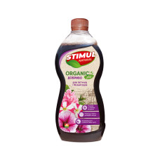 Добриво STIMUL NATURAL для петуній і пеларгоній / 310 мл. Добриво STIMUL NATURAL для петуній і пеларгоній / 310 мл.