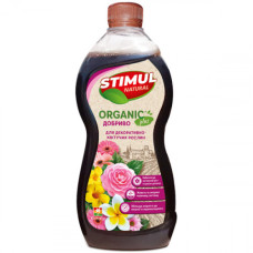 Добриво STIMUL NATURAL для декоративно-квітучих / 550 мл. Добриво STIMUL NATURAL для декоративно-квітучих / 550 мл.