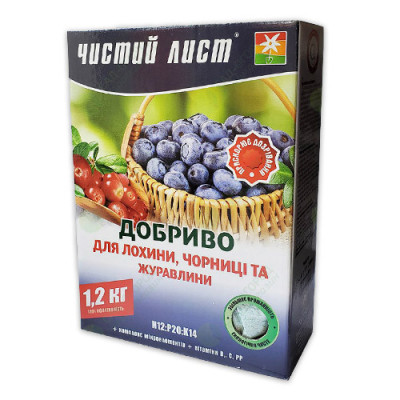 Добриво Чистий Лист для лохини, чорниці та журавлини / 1,2 кг.