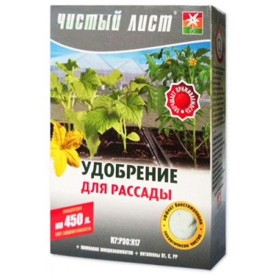 Добриво кристалічне для розсади Чистий Лист / 300 г.