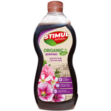 Добриво STIMUL NATURAL для петуній і пеларгоній / 550 мл. Добриво STIMUL NATURAL для петуній і пеларгоній / 550 мл.