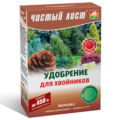 Добриво Чистий Лист для хвої / 900г.
